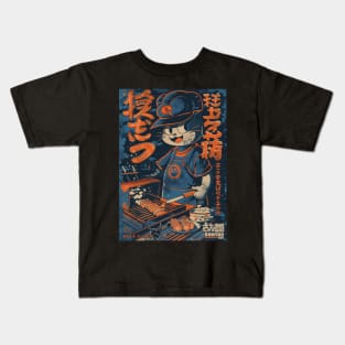 Vintage BBQ Fun Kids T-Shirt